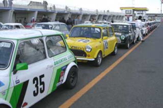 �~�j�̑�Q�I