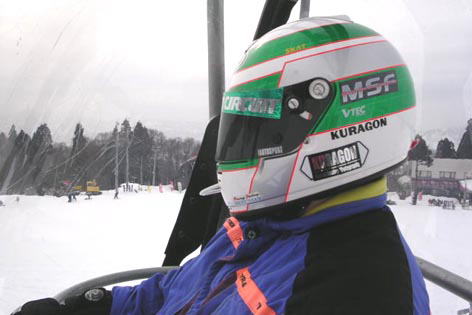 ���K�l���܂��Ă��o�C�U�[�͑S���I