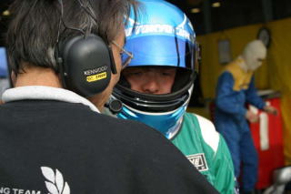 �`�[�t���J�̈ɓ�����ƍŏI�ł����킹