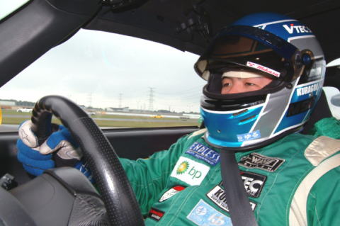 photo by ABE MASAYA �������ɃE�}�C���I