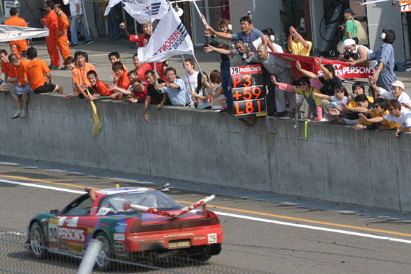 目標はこれ! このゴールシーンを体感しましょう!