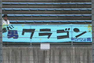 �ѐA��@�����I�g�R�̉��f����������ł��I