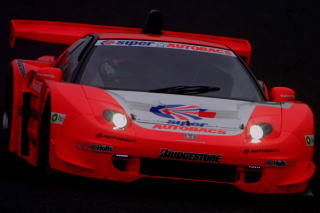 �r�o�n�n�m�̃G�[�X�A�ɓ����I��