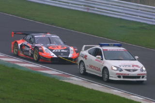 �f�s�J�[�̌����p