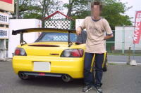 ��T����͉�ЂɃo����ƃ}�Y�C�̂Ń��U�C�N�ł�