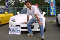 �鎭�W�ςŃI�g�R�ɂȂ����q���[�}����