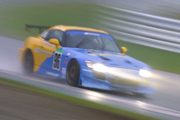 �J�b�`���C�`�I�@�I���̎ʐ^�i�΁j