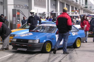 �Ȃ�ƃn�`���N���I