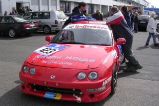 �r���q����Ȃ��ăC���e�q