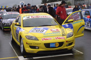 �P�䂾���̂q�w�|�W