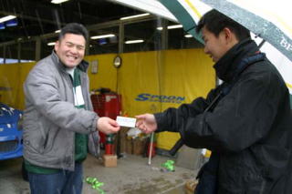 ����܂芦���̂Ŏ����ŃX�e�b�J�[�z���Ă܂��B