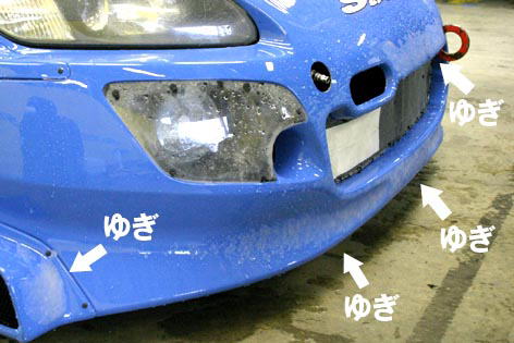 �Q�O�O�����^���I�[�o�[�ł��������䂬