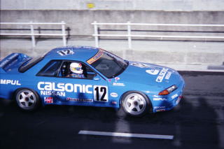 �f���D�`�Ƃ����΁w�S�x�J���\�j�b�N�I