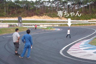 �N���b�s���O�����߂ăT�}���C�}�X