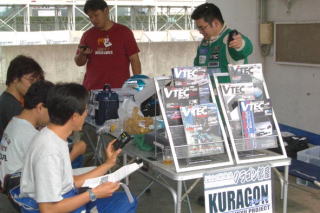 �N���S��������n�ł�