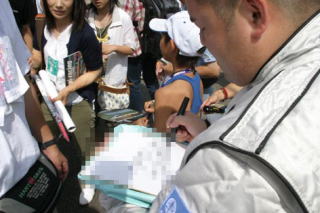 �T�C���̓q�~�c�B�m�肽���l�͂��炢�ɗ��Ă��������B