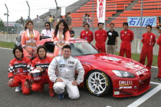 �ʐύL���ăX�~�}�Z��