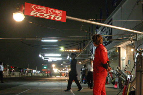 �邾���`�I