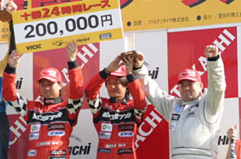 �X�[�c���Ⴄ�̂͏����l�̏؁I