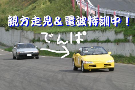 �I�c�ȉ摜�ł�