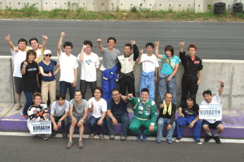 ��q�݂̂Ȃ��񂠂肪�Ƃ��I�@�܂����ĂˁI